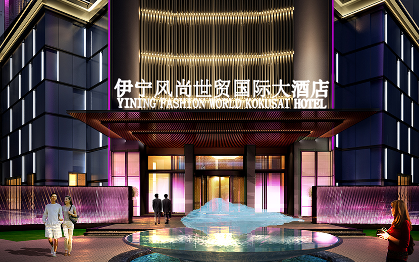 【伊犁】风尚世贸哔哩哔哩视频APP版下载-{stl:channel