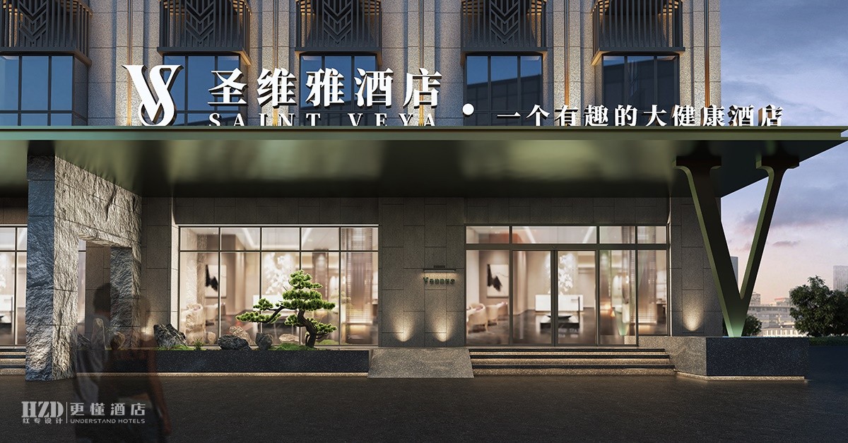 【瑞丽】圣维雅温泉哔哩哔哩成年版视频APP下载