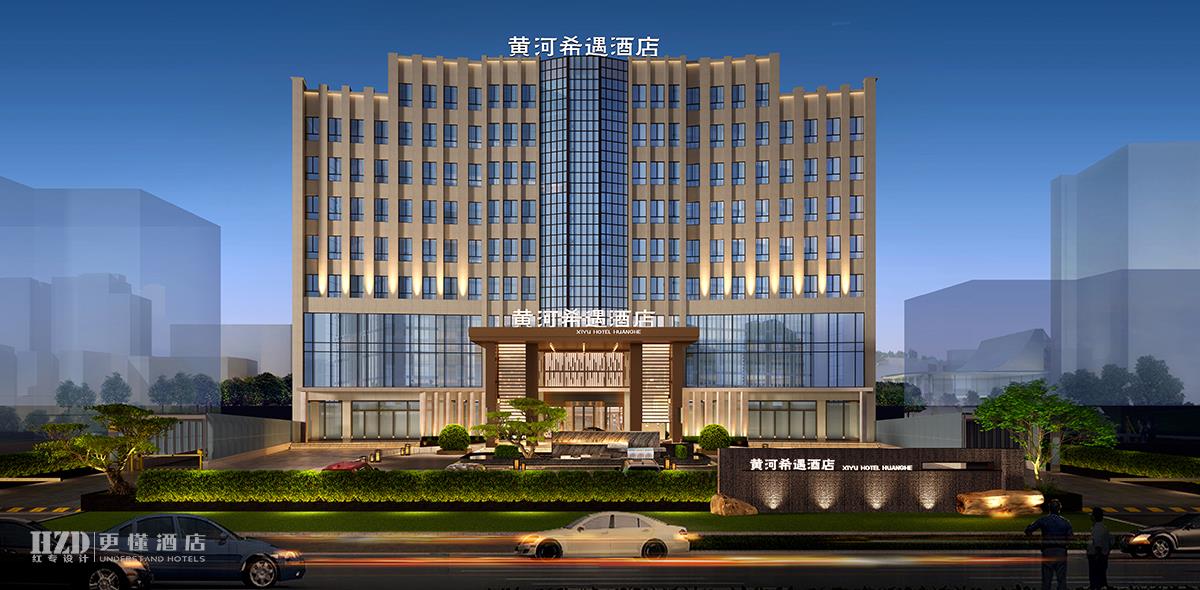 哔哩哔哩视频下载APP设计公司